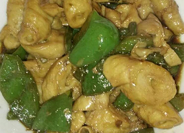 Vegetaruan Chicken Spicy Pepper