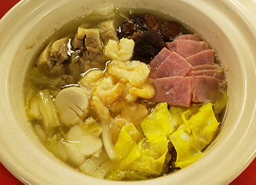 Assorted Shanghai Casserole