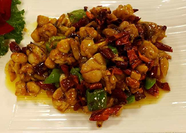 Bullfrog with Chili Pepper