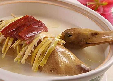Duck Soup w. Bamboo Shoots